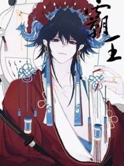 伊园甸2022入口大象